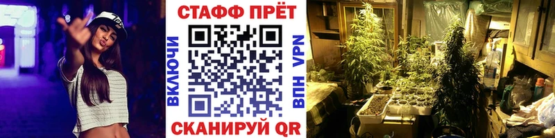 Где найти наркотики Вязьма АМФЕТАМИН  Мефедрон  Каннабис  COCAIN 