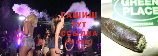 прущие крисы Весьегонск