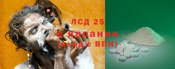 марки nbome Волосово