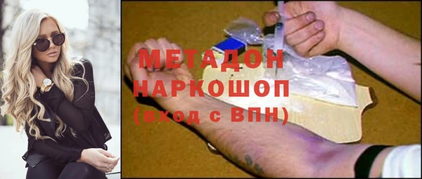 твердый Видное