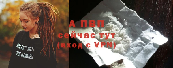 jwh Волоколамск