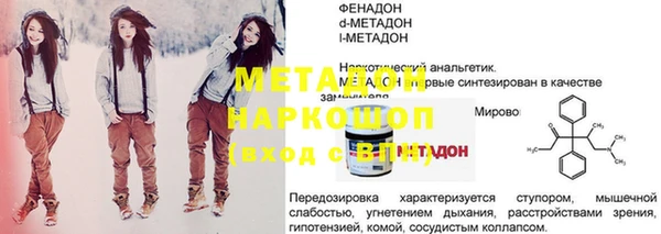 прущие крисы Весьегонск