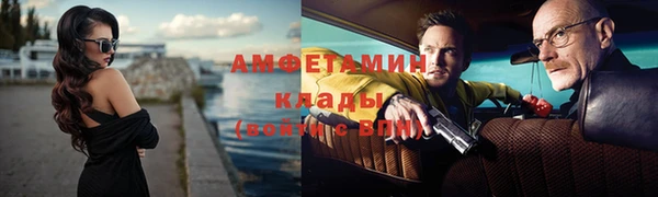 твердый Видное