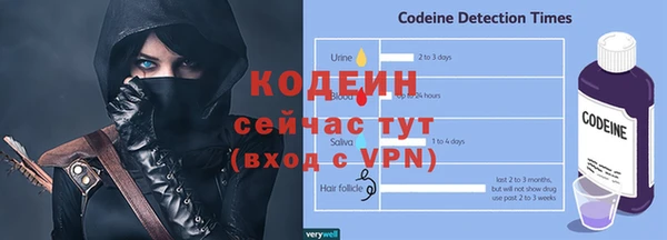 твердый Видное