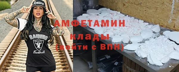 прущие крисы Весьегонск