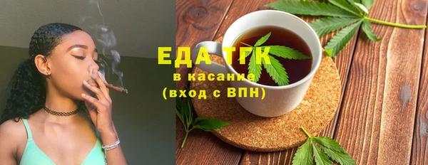марки nbome Волосово
