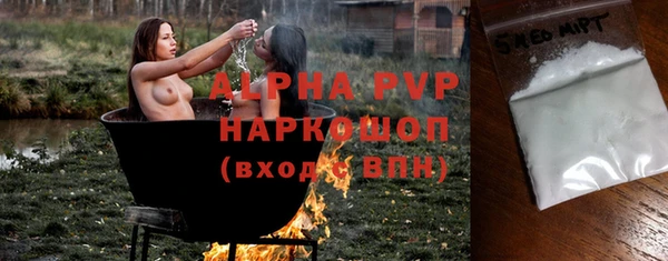 jwh Волоколамск