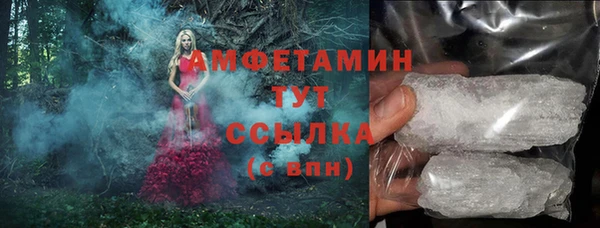 твердый Видное