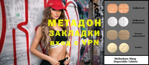 прущие крисы Снежногорск