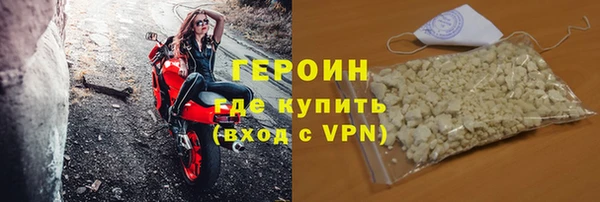 хмурый Ветлуга