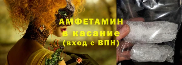 jwh Волоколамск