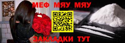 героин Малоярославец