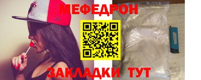 героин Малоярославец