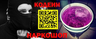 героин Малоярославец