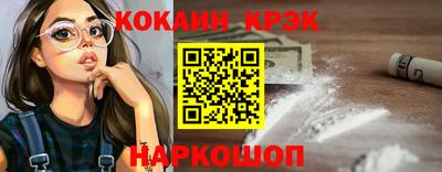 героин Малоярославец