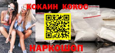 героин Малоярославец