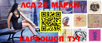 мдма Малгобек