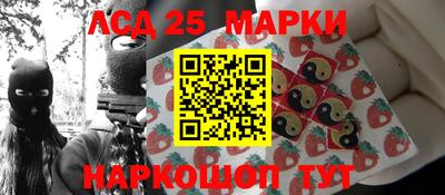 мдма Малгобек
