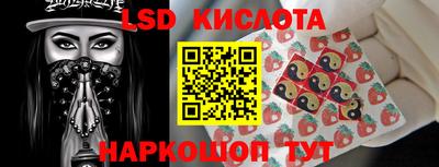амф Мариинск