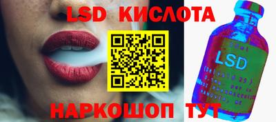 амф Мариинск