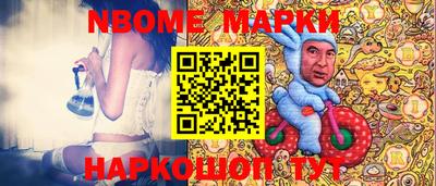 героин Малоярославец