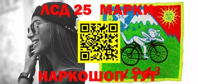 героин Малоярославец