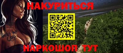 амф Мариинск