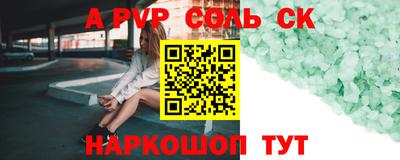 героин Малоярославец
