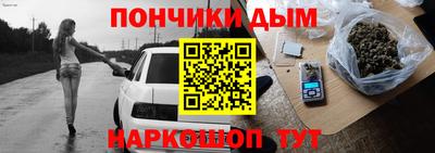 мдма Малгобек
