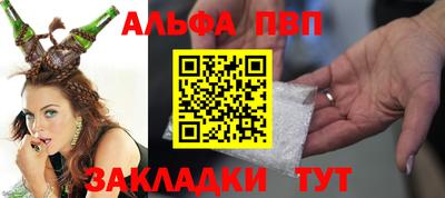 героин Малоярославец