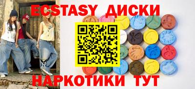 амф Мариинск