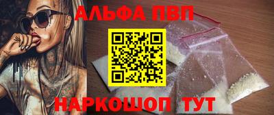 героин Малоярославец