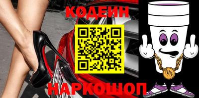 мдма Малгобек
