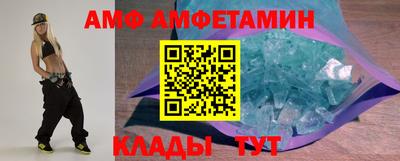 героин Малоярославец