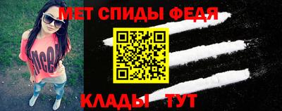 героин Малоярославец