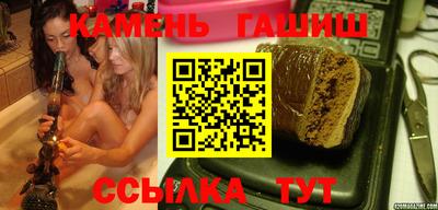мдма Малгобек