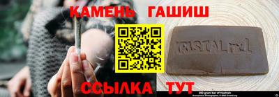 амф Мариинск