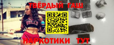 амф Мариинск